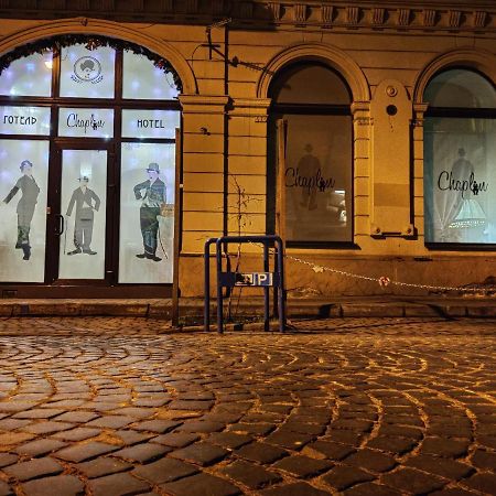 Chaplin Hotel Lviv Bagian luar foto